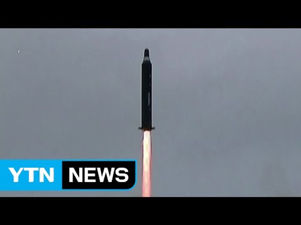 여야, 북한 미사일 발사에 한목소리 비난 / YTN (Yes! Top News)