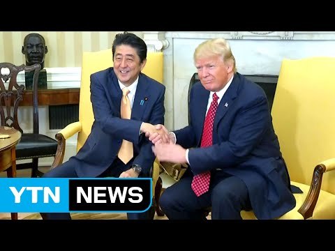 트럼프 북핵, 매우 높은 우선순위 ...강력한 대북 메시지 / YTN (Yes! Top News)