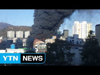 부산 중학교 증축 공사 현장 불로 1명 사망 / YTN (Yes! Top News)