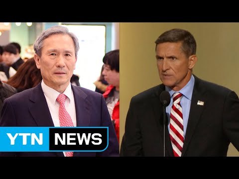 정부, 北 규탄 성명...김관진·플린 긴급 통화 / YTN (Yes! Top News)