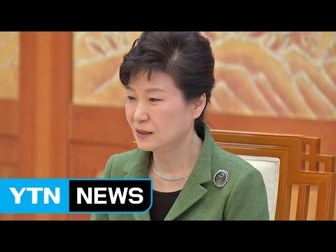특검, 대통령 출석 통지 고심...靑 압수수색 소송 내일 배당 / YTN (Yes! Top News)