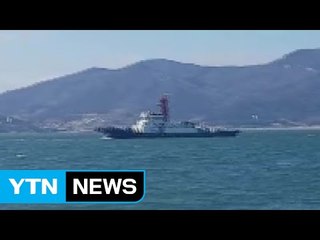 유조선 기관 고장, 초대형 선박 충돌할 뻔 / YTN (Yes! Top News)