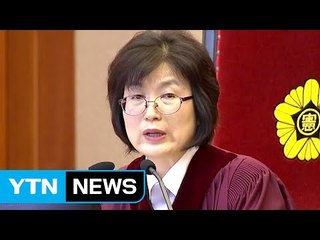 "지엽적 질문이다"...달라진 헌재 '작심제지' / YTN (Yes! Top News)