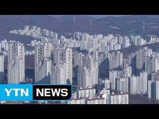 이자 부담에 가계대출 상승세 한풀 꺾였다 / YTN (Yes! Top News)