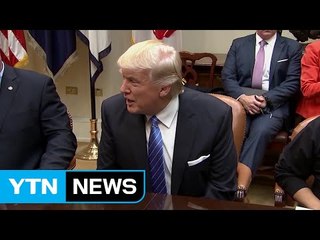 '反이민 명령' 항소법원 심리 오늘 열려 / YTN (Yes! Top News)