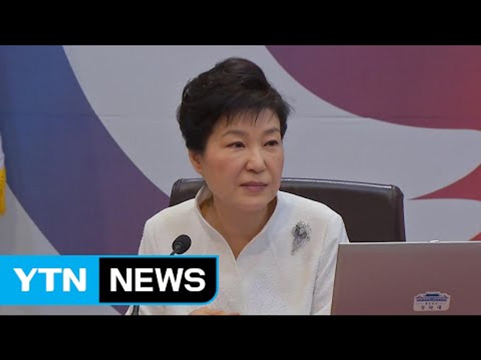 박근혜 대통령 내일 조사 무산...향후 일정 조율 / YTN (Yes! Top News)