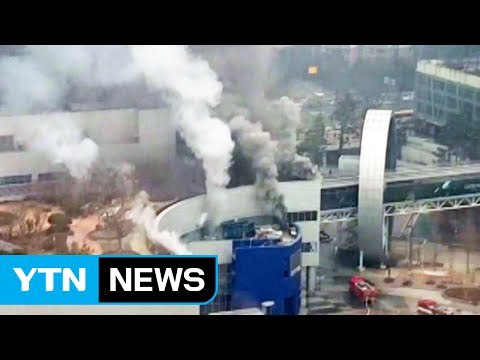 불 끄면서 작업 ...무시된 안전 수칙 / YTN (Yes! Top News)