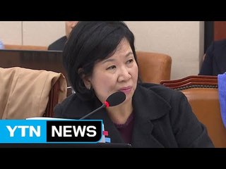 손혜원 "60세 최순실 할머니, 스스로 불륜 주장...막장" / YTN (Yes! Top News)