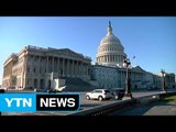 美 의회, 트럼프 정부 첫 북핵 규탄 결의안...대북 압박 고삐 / YTN (Yes! Top News)