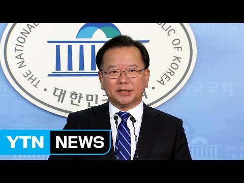 김부겸 불출마로 민주당 경선 3파전...문재인, 안희정 끌어안기 / YTN (Yes! Top News)