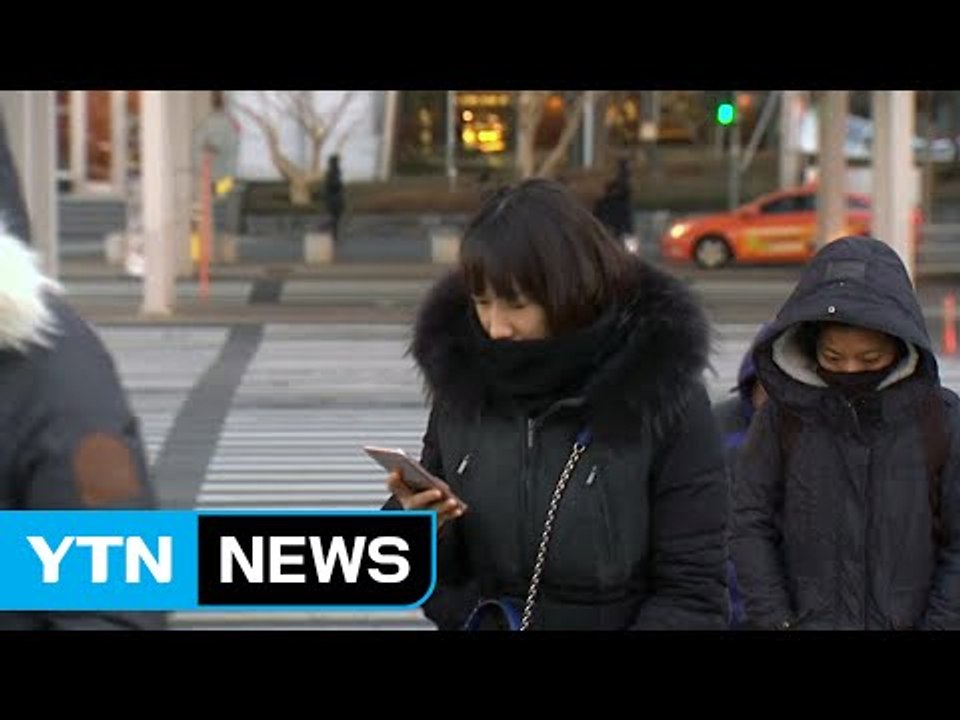 [날씨] 오늘 구름 많고 쌀쌀...찬바람에 체감온도↓ / YTN (Yes! Top N...