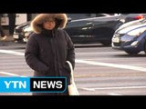 [날씨] 내일 다시 강추위...해안·섬 지역 많은 눈 / YTN (Yes! Top News)