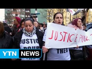 佛 경찰, 흑인에 성적 학대...폭력시위 확산 / YTN (Yes! Top News)