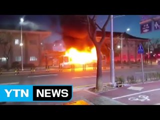 훈련 효과 톡톡...치밀하게 범행 준비 / YTN (Yes! Top News)