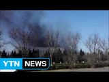 中 톈진 삼성SDI 공장 화재...인명 피해 없어 / YTN (Yes! Top News)