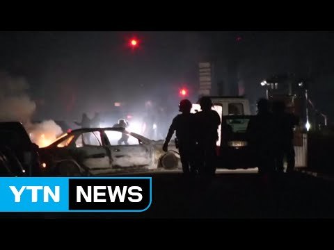 파리 근교 폭동 닷새째...2005년 악몽 재연 우려 / YTN (Yes! Top News)