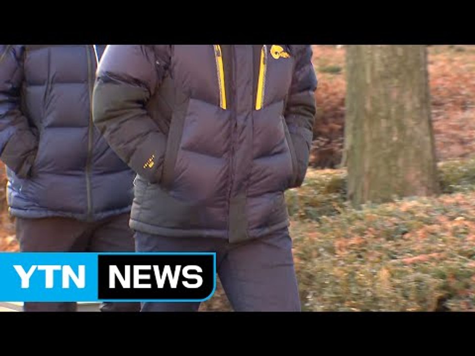 [날씨] 한낮에도 서울 체감온도 -10℃...주말까지 맹추위 / YTN (Yes! Top News)