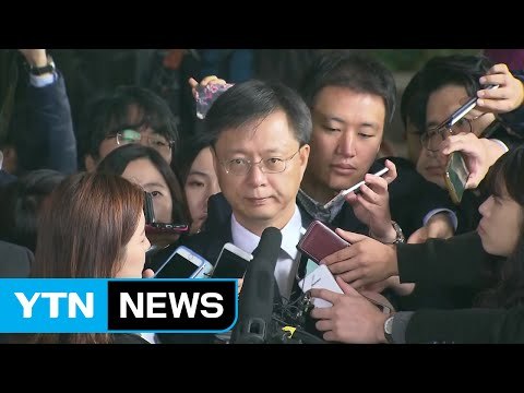 특검 '우병우 정면 조준'... 다음 주 소환 / YTN (Yes! Top News)