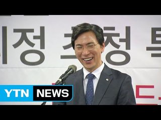 안희정 "노무현 前 대통령 날 선택했을 것" / YTN (Yes! Top News)