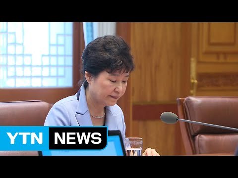 박근혜 대통령 특검 대면조사 불발 / YTN (Yes! Top News)