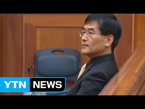 조성민 최순실이 더블루K 실소유...주식 포기각서 요구 / YTN (Yes! Top News)