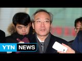 '김영재 특혜' 의혹 서창석 병원장 조사 / YTN (Yes! Top News)