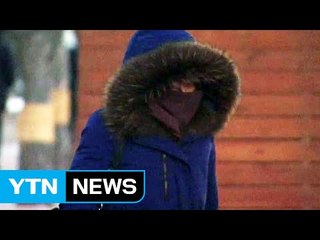 [날씨] 주말까지 한파 맹위...서해안에 폭설 / YTN (Yes! Top News)