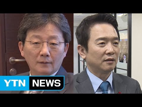 유승민 새누리당 변화 지켜보자 ...남경필 친박 핵심 청산 / YTN (Yes! Top News)