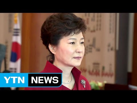 특검, 대면조사 구걸 안해...비공개 배제 / YTN (Yes! Top News)