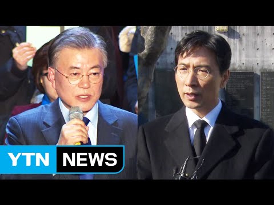 문재인·안희정, 첫 '호남 격돌'...호남 민심은 어디로? / YTN (Yes! To...