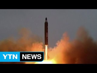 北, 올해 첫 무수단미사일 기습 발사 / YTN (Yes! Top News)