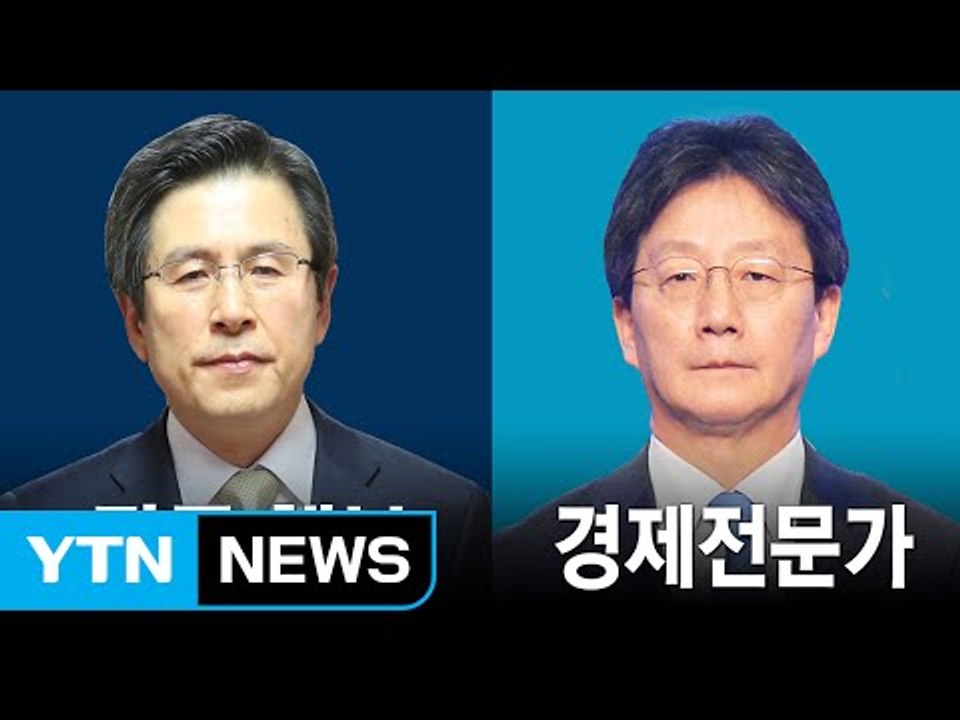 황교안 대선주자급 행보, 김무성 재등판론 솔솔 / YTN (Yes! Top News)