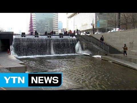 [날씨] 맑지만 출근길 반짝 추위...낮 동안 온화 / YTN (Yes! Top News)
