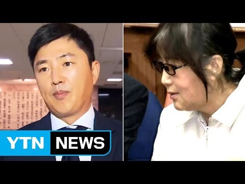 최순실, 고영태에게 직접 묻게 해달라 요청한 이유 / YTN (Yes! Top News)