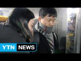 우병우 이르면 이번 주 소환...대면조사 준비 집중 / YTN (Yes! Top News)