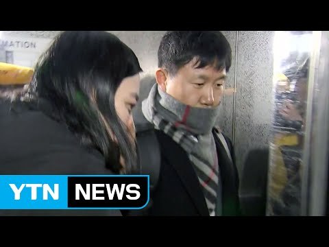 우병우 이르면 이번 주 소환...대면조사 준비 집중 / YTN (Yes! Top News)