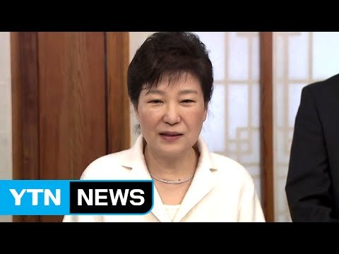 이번 주 대면조사, 朴 대통령-특검 '대격돌' / YTN (Yes! Top News)