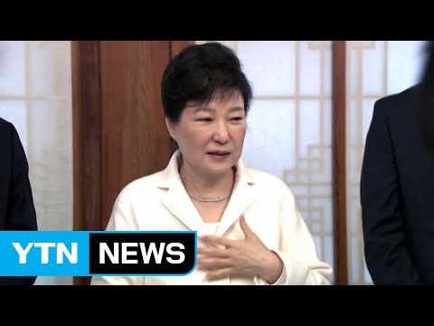 현직 대통령 대면조사...헌정 사상 처음 / YTN (Yes! Top News)