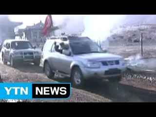 北, 일본 SUV 타고 청와대 타격훈련 / YTN (Yes! Top News)