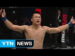 '코리안 좀비' 정찬성, 3년 6개월 만의 UFC 복귀전 KO승 / YTN (Yes! Top News)