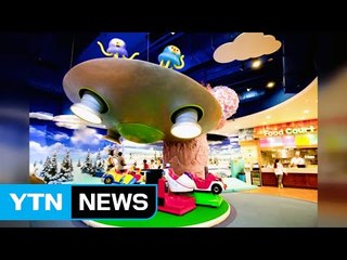 "놀이기구 철 구조물 자르다"...동탄 화재 과실 여부 수사 / YTN (Yes! Top News)