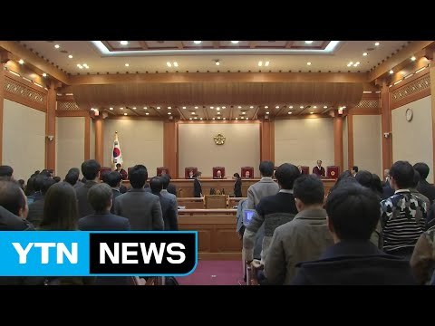 '탄핵심판 60일'...3월 초 선고 가능할까? / YTN (Yes! Top News)