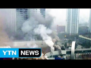 "믿음직한 딸이었는데" 유가족 사연에 '눈물' / YTN (Yes! Top News)