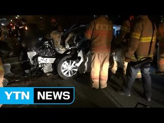 서울 동부간선도로 교통사고...2명 부상 / YTN (Yes! Top News)
