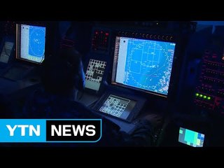 [단독] 국방부에 '북핵·미사일 대응국' 신설 / YTN (Yes! Top News)