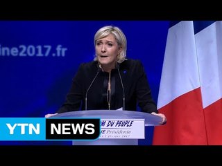 극우 르펜 "EU탈퇴후 프랑화 다시 쓸 것" / YTN (Yes! Top News)