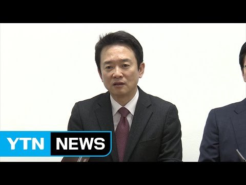 남경필 안희정-안철수-심상정과 협력 가능...패권 배제 / YTN (Yes! Top News)