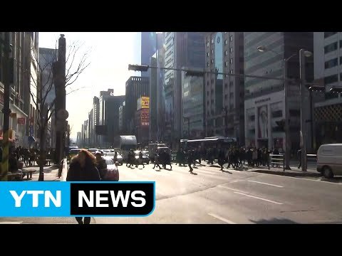 [날씨] 전국 맑지만 찬 바람 불며 쌀쌀...해상 풍랑주의보 / YTN (Yes! Top News)