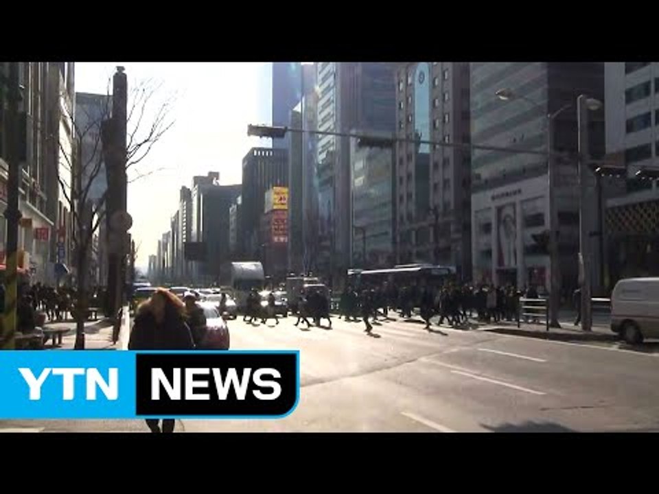 [날씨] 전국 맑지만 찬 바람 불며 쌀쌀...해상 풍랑주의보 / YTN (Yes! T...