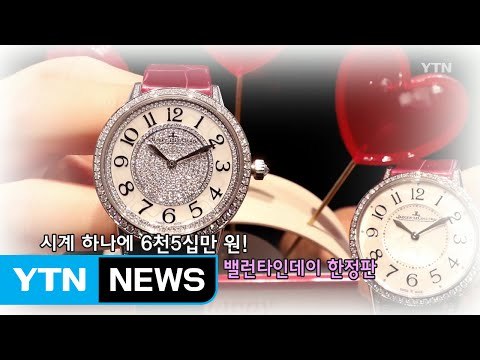 [쏙쏙] 한 눈에 쏙! / YTN (Yes! Top News)